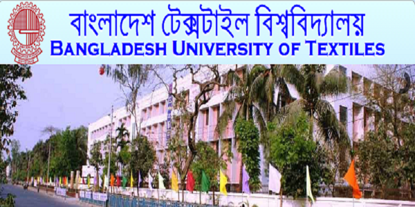 Bangladesh Textile University BUTEX Job Circular 2024 - Lekhapora BD Jobs