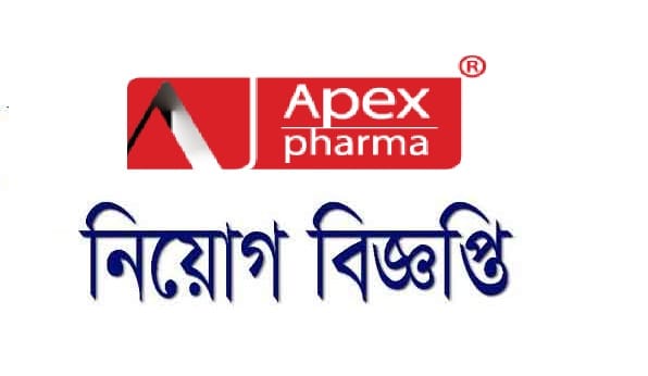 apexpharmabd job circular
