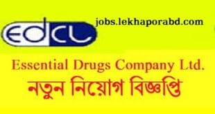 essential drugs company limited job circular 2018