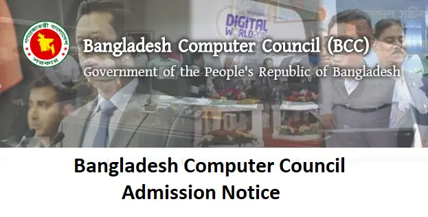 Bangladesh Computer Council Admission Notice
