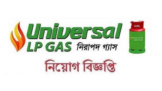 Universal LP gas Job Circular 2019