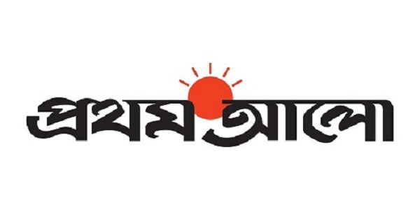 Prothom Alo Job Circular 2021