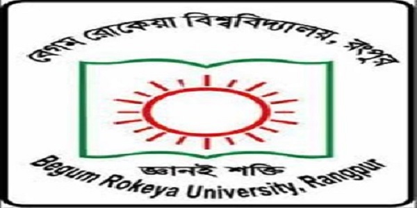 Begum Rokeya University Job Circular 2024 - Lekhapora BD Jobs