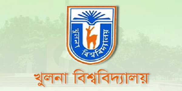 Khulna University KU Job Circular 2026