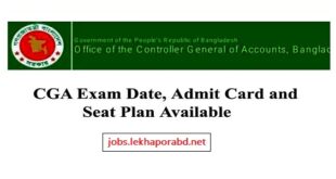 Office of the Controller General of Accounts Exam Schedule