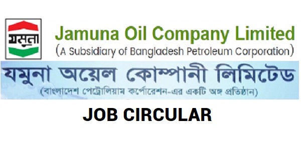 Jamuna Oil Company Limited (JOCL) Job Circular