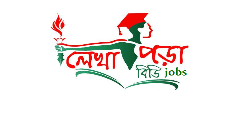 Lekhapora BD Jobs - Recent All BD Govt. Job Circular in Bangladesh